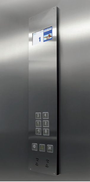 Кнопочная панель управления в кабине лифта